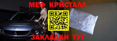 гашик Можга
