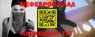 гашик Можга