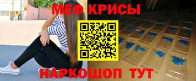 гашик Можга