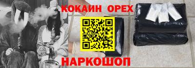 мет Моздок