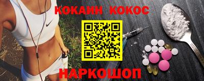 мет Моздок