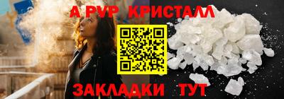 гашик Можга