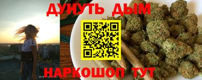 мет Моздок