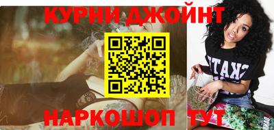 гашик Можга