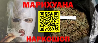 гашик Можга