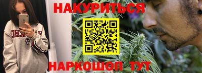 гашик Можга