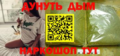 гашик Можга