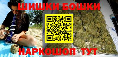 мет Моздок