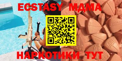 гашик Можга