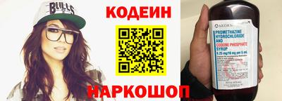 мет Моздок