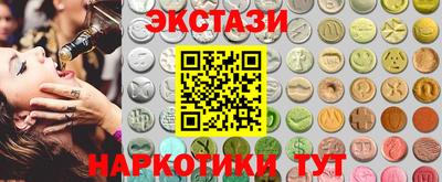 мет Моздок