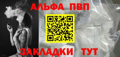 мет Моздок