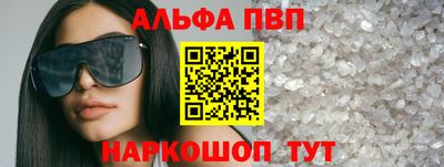 мет Моздок
