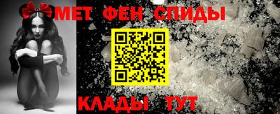 шишки Можайск