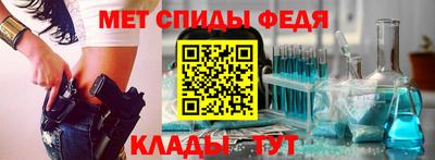 гашик Можга