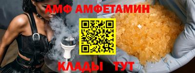 мет Моздок