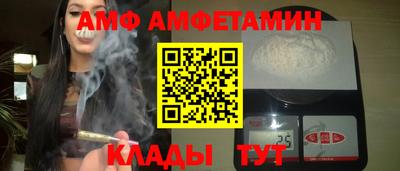 гашик Можга