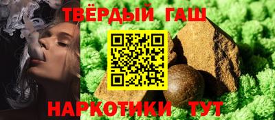 мет Моздок