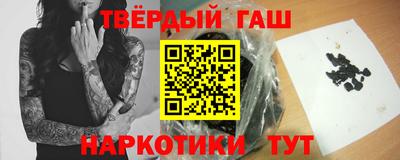 мет Моздок