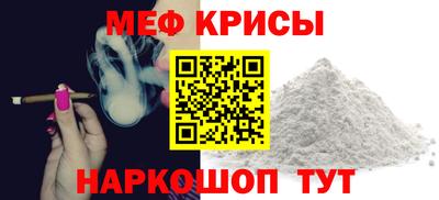 шишки Можайск