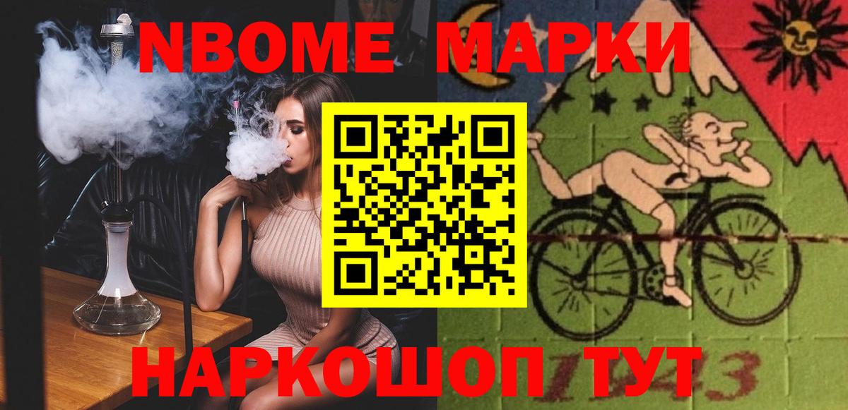 ЛСД экстази ecstasy  МЕГА как зайти  Урюпинск  Вход с VPN 